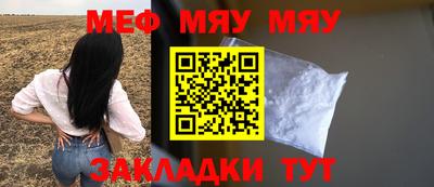 spice Комсомольск-на-Амуре