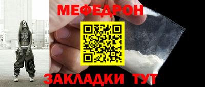 spice Комсомольск-на-Амуре
