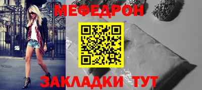 spice Комсомольск-на-Амуре