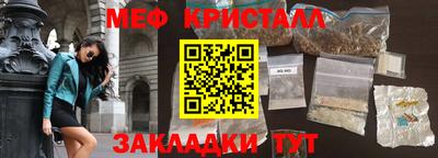 скорость mdpv Коммунар