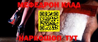 spice Комсомольск-на-Амуре