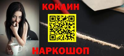 скорость mdpv Коммунар