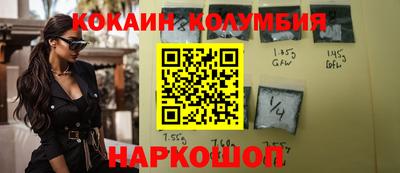 скорость mdpv Коммунар