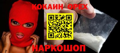 скорость mdpv Коммунар