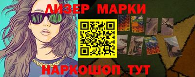 дживик Конаково
