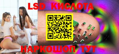 дживик Конаково