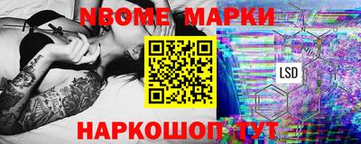 скорость mdpv Коммунар