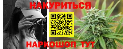 дживик Конаково