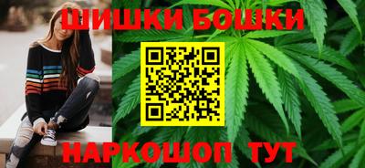 дживик Конаково