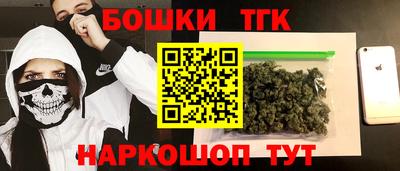 скорость mdpv Коммунар