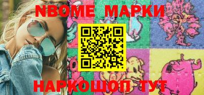 дживик Конаково