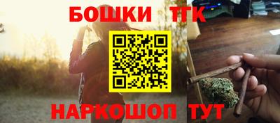 spice Комсомольск-на-Амуре