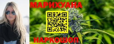 spice Комсомольск-на-Амуре