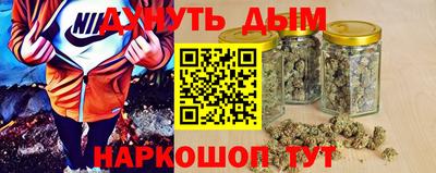 дживик Конаково