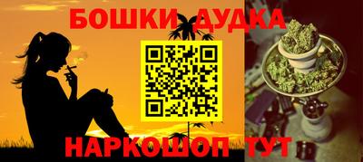 скорость mdpv Коммунар