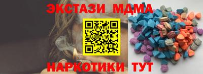 дживик Конаково