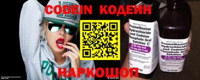 spice Комсомольск-на-Амуре
