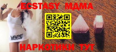 дживик Конаково