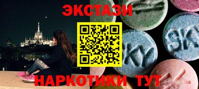 spice Комсомольск-на-Амуре