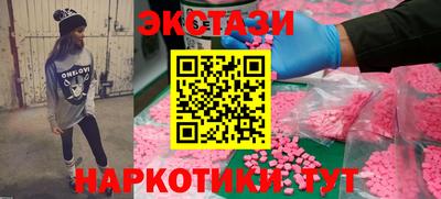 spice Комсомольск-на-Амуре