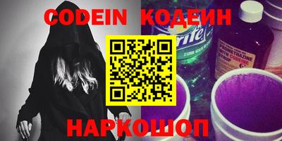 дживик Конаково