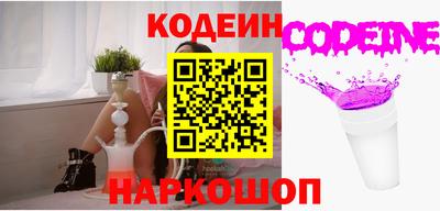 spice Комсомольск-на-Амуре