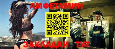 дживик Конаково
