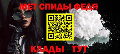 дживик Конаково