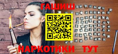дживик Конаково