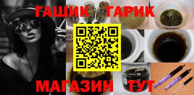 дживик Конаково