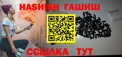 дживик Конаково