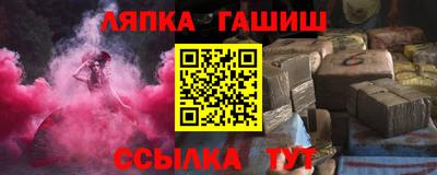 дживик Конаково