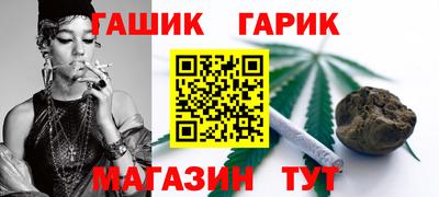 spice Комсомольск-на-Амуре