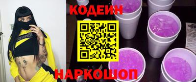 spice Комсомольск-на-Амуре