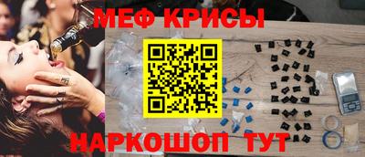 скорость mdpv Коммунар