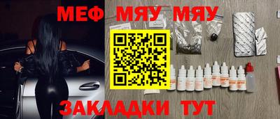 скорость mdpv Коммунар